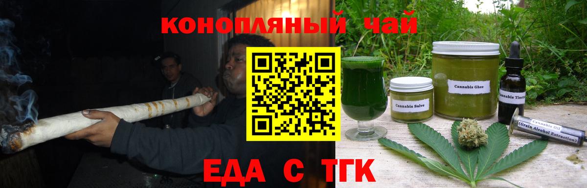 Где найти наркотики?  Экстази  Вход с VPN  Мефедрон   ГАШИШ  НБОМе  Топки  Кокаин 