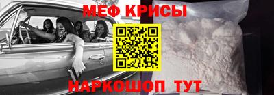 шишки Новодвинск