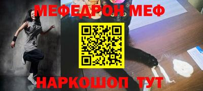 шишки Новодвинск