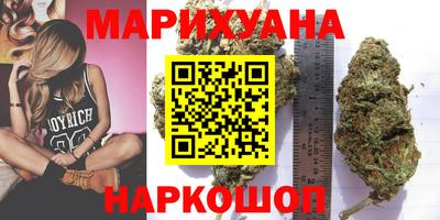 кокс Новозыбков
