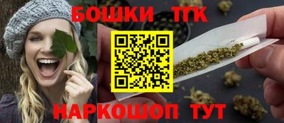 спиды Новокубанск