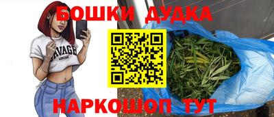 спиды Новокубанск