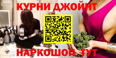 спиды Новокубанск