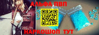 кокс Новозыбков