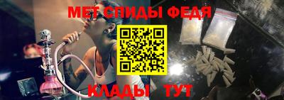 шишки Новодвинск