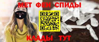 кокс Новозыбков