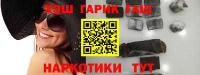 кокс Новозыбков