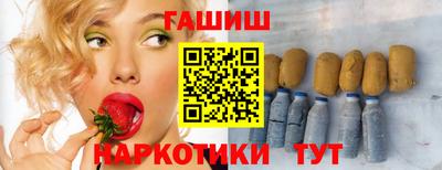 кокс Новозыбков