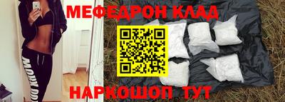 шишки Новодвинск