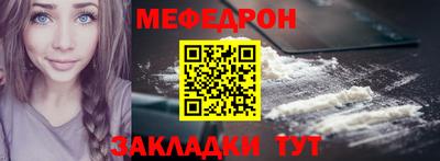 шишки Новодвинск
