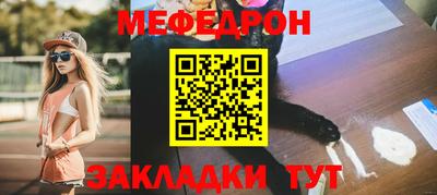 кокс Новозыбков