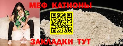 кокс Новозыбков