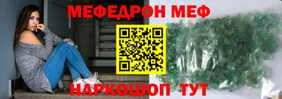 кокс Новозыбков