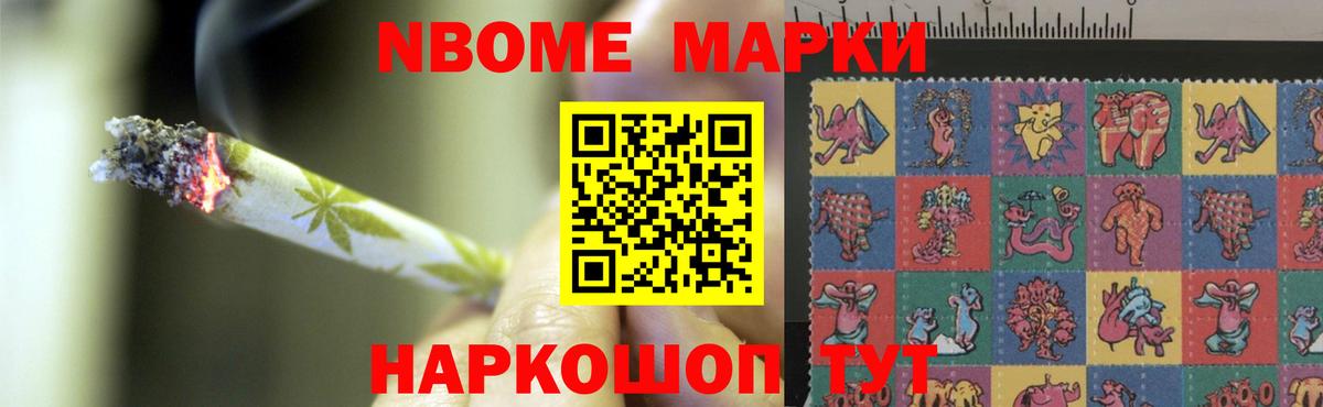 Лсд 25 экстази ecstasy  ссылка на мегу tor  Топки  Лсд 25 экстази кислота  Вход с VPN 