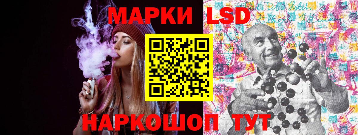 Наркотические марки  Вход с VPN  Топки  Марки NBOMe 1,5мг 
